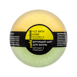 Бурлящий шар для ванны "Бергамот и грейпфрут", 120г