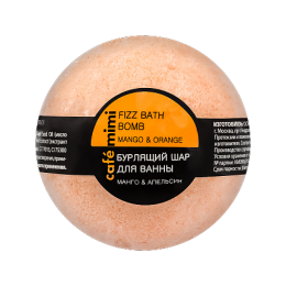 Бурлящий шар для ванны "Манго и апельсин", 120г
