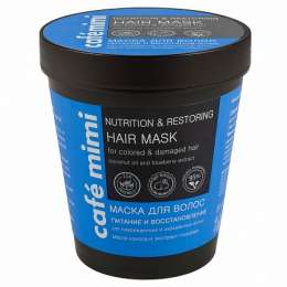 Маска для волос "Питание и восстановление" для повреждённых и окрашенных волос, 220 мл