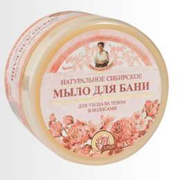 Натуральное сибирское цветочное мыло для бани 500мл