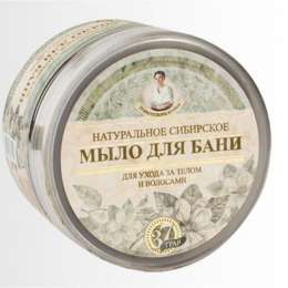 Натуральное сибирское черное мыло для бани 500мл (пр-во Украина)