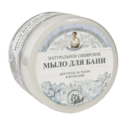 Натуральное сибирское белое мыло для бани 500мл
