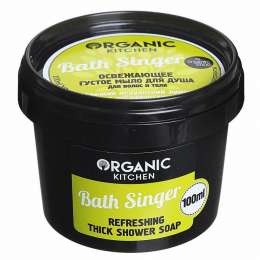 Густое мыло для душа "Bath Singer", 100 мл